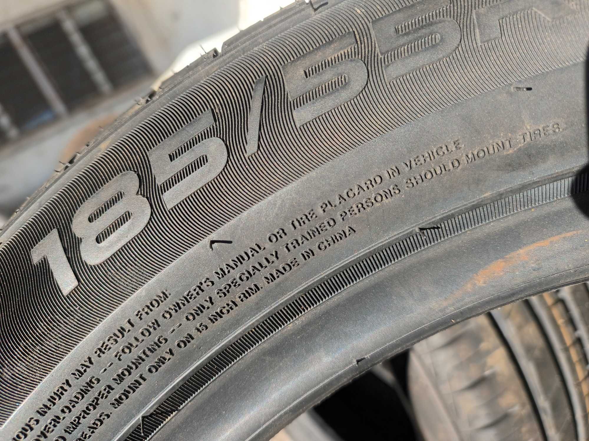 2 Нови летни гуми 185/55 R15 Aplus A609 82V