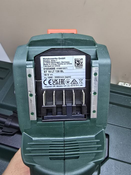 Акумулаторен прободен трион Metabo ST 18 LT 130 BL