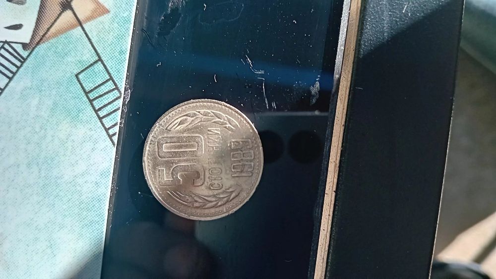 Монета 50 стотинки 1989 година