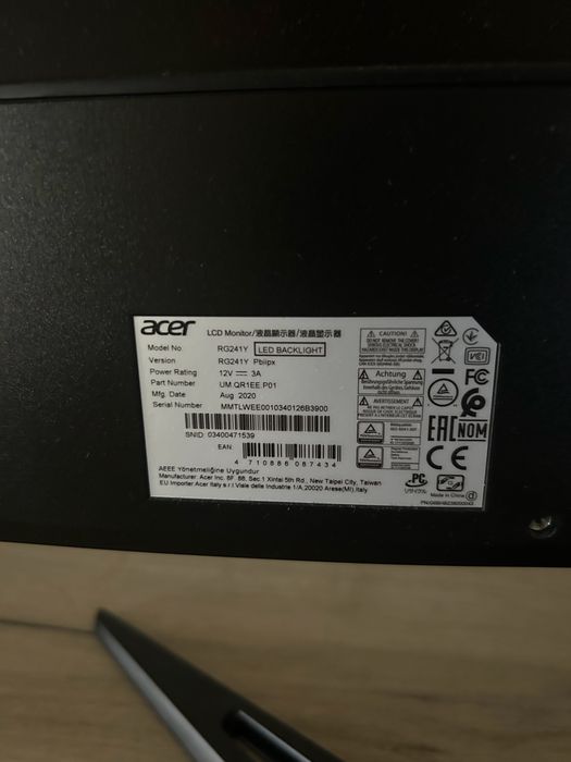 Геймърски монитор Acer с кабел