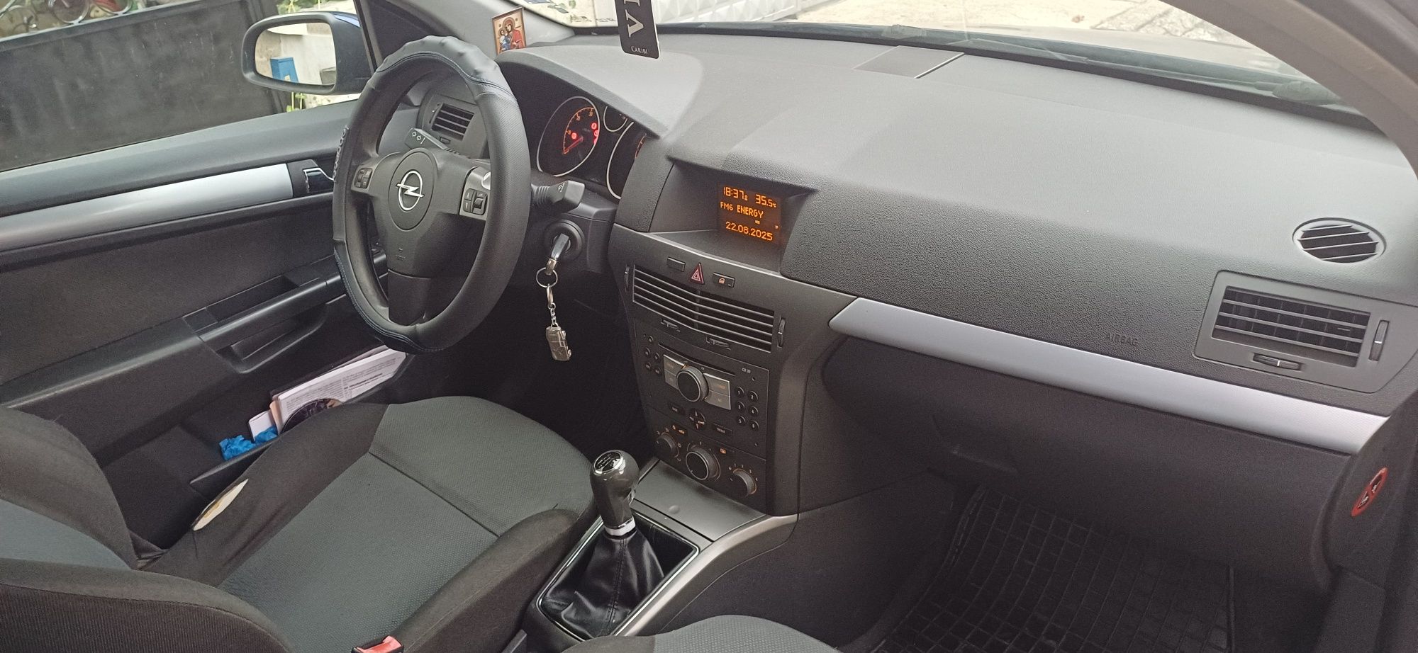 Продава се Опел астра Opel astra H