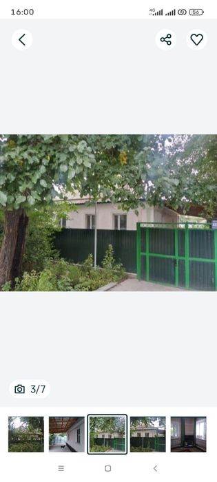 Продаю дом в городе шу
