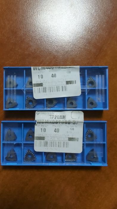 Напайки на сверла 36мм