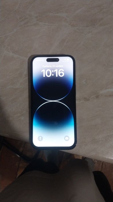 Айфон 14 про 256