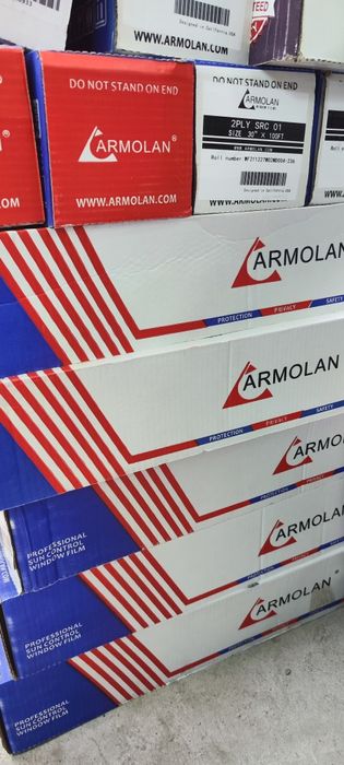 Армолан солнце зашита доставка бесплатно