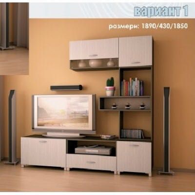 Секция/ Холна секция на модули