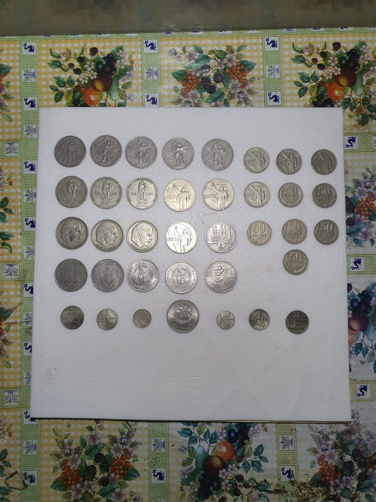 Монеты Рубли СССР