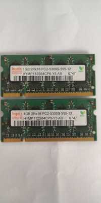 Memorie laptop 2GB DDR2 SODIMM (2x1GB) Hynix PC2-5300S 1333 MHz CL-5