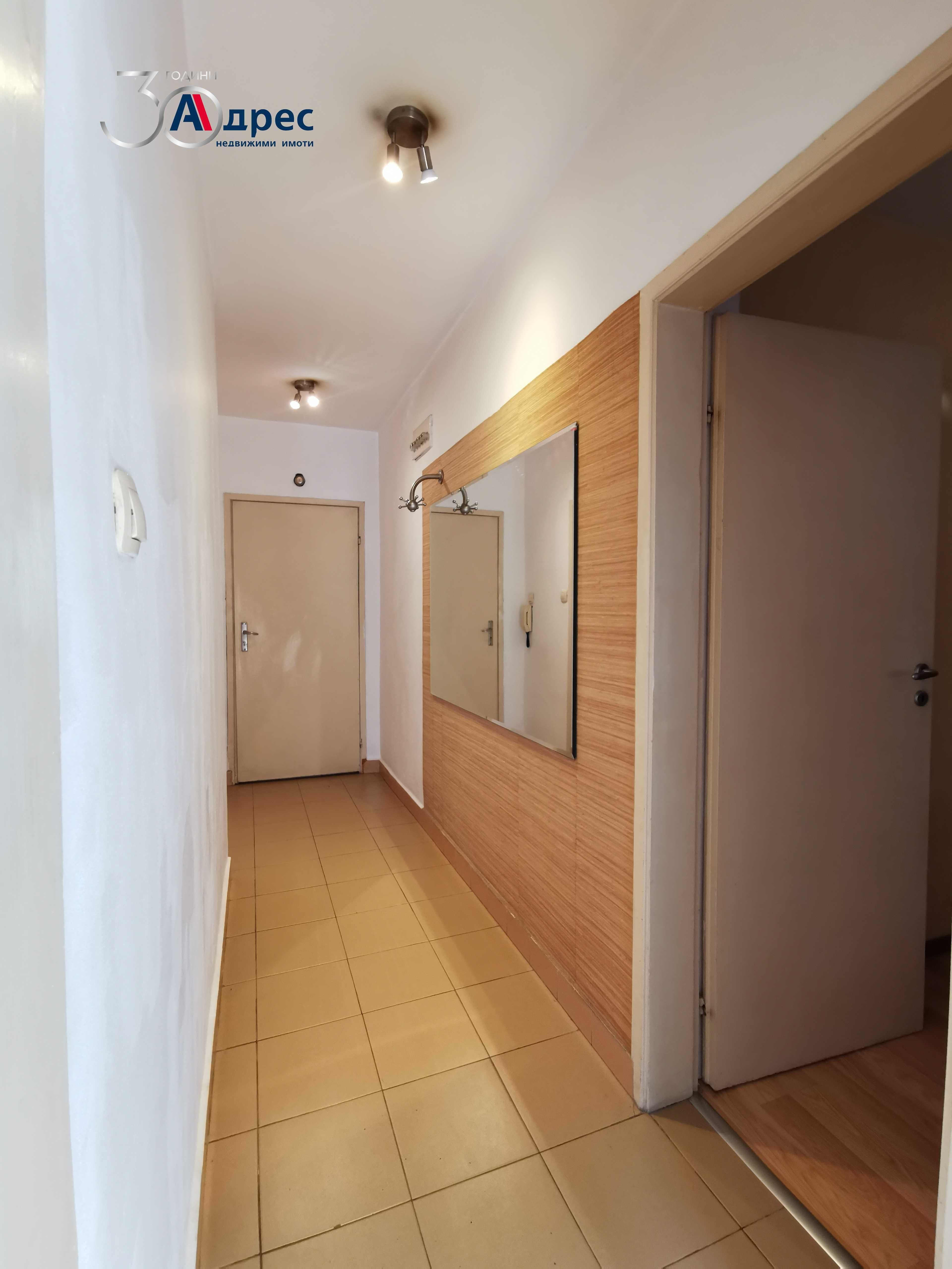 Едностаен апартамент, Център, 47 кв.м., ет. 4/6, обзаведен, ТЕЦ
