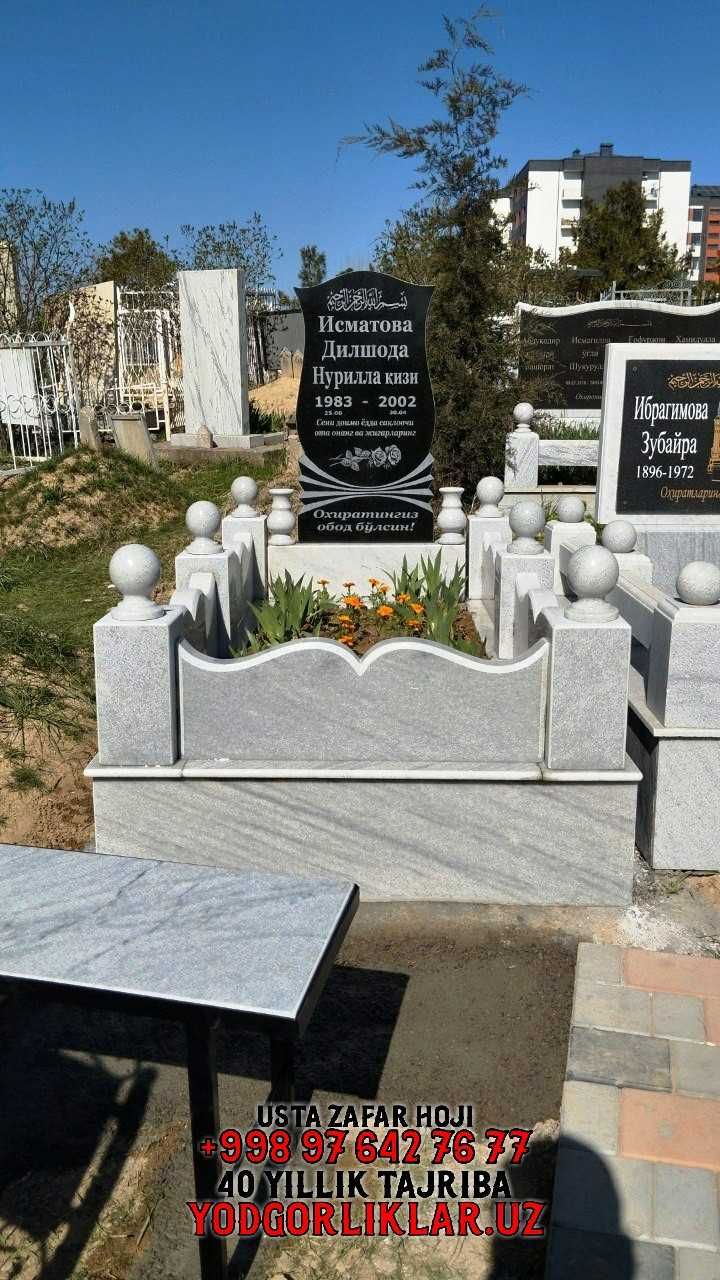 Qabr Toshlari Qibray Yasash Dostavka O'zbekiston Кибрай Надгробия дос.