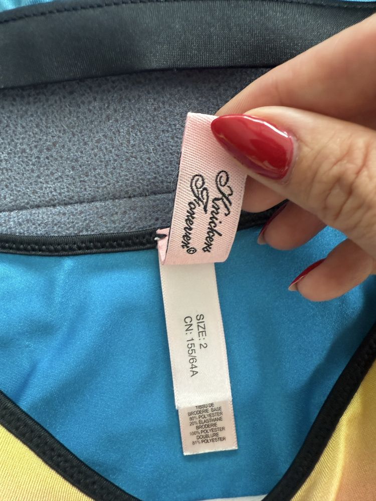 Продавам половинки бански Agent provocateur