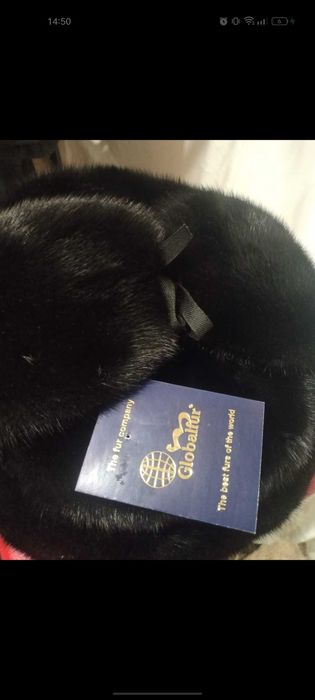 Ушанка натуральная