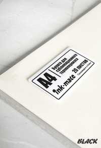 Бумага для сублимационного термопереноса, А4, 20 лист., 100 gsm, Корея