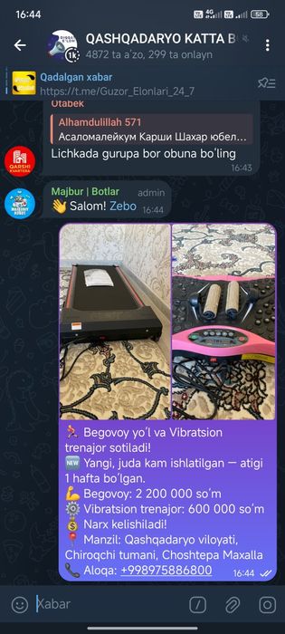 Begovoy yo‘l va Vibratsion