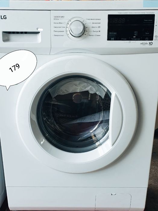 Kir yuvish mashinasi LG 5...11стералка 5...11доставка по городу б/п...