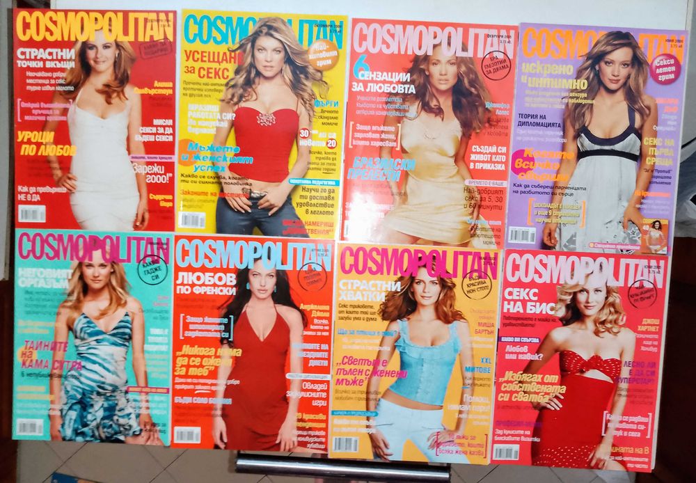 Списания Cosmopolitan 2004-2007
23 бр. 30лв.