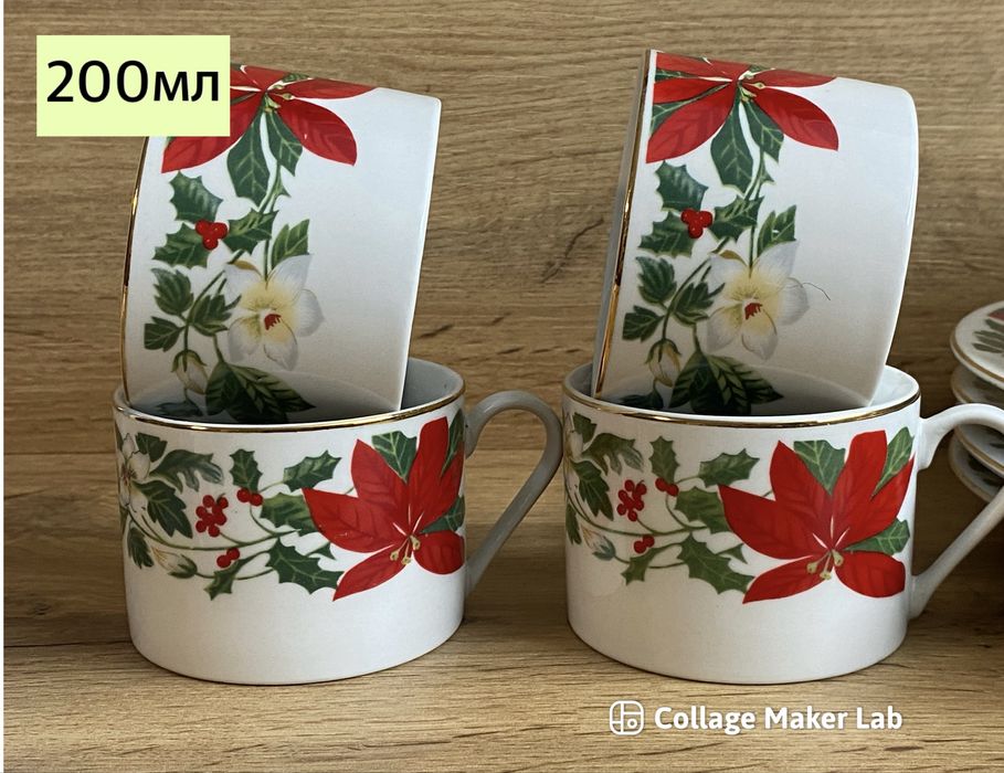 Коледен порцеланов сервиз- Gibson Poinsettia