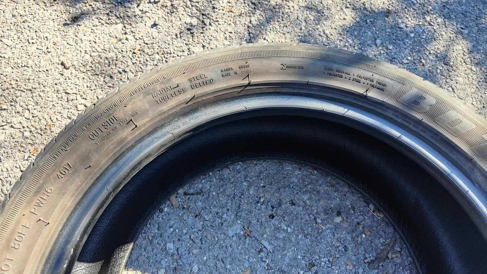 летни гуми 225/24/17 Kumho