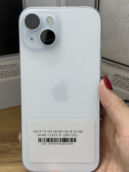 Iphone 15 128 gb 89% / Pintel.kz