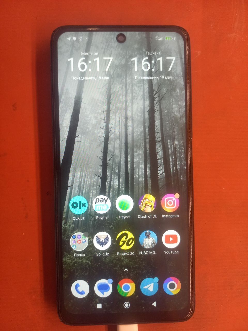 Poco X3 pro. 128/6+2