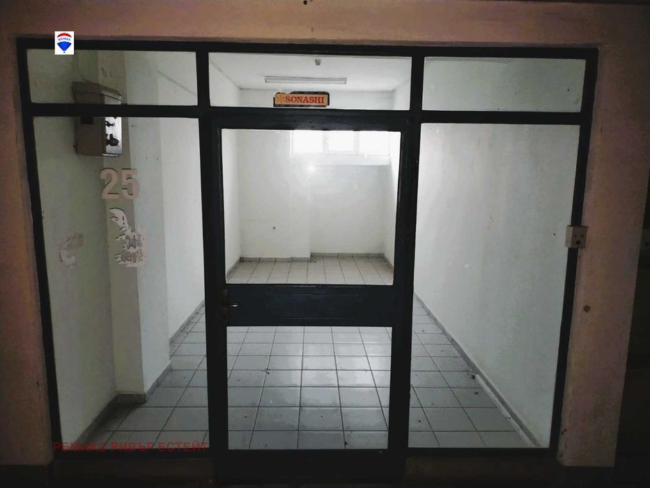 Магазин за продажба к-с Ялта