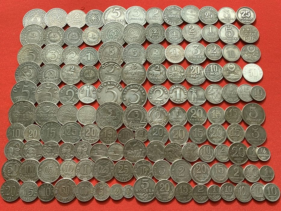 Коллекция Пробных монет СССР. 135 штук  2 часть.