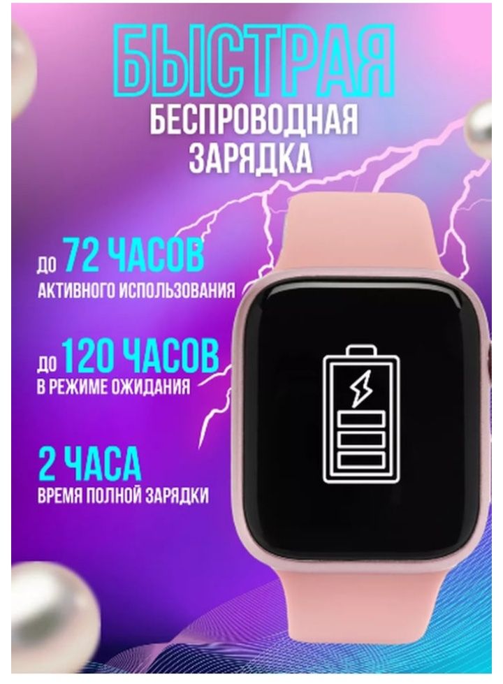 smart watch T800 smart soat умные часы