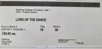 4 билета за Lord of the dance - 18 май, 17:00