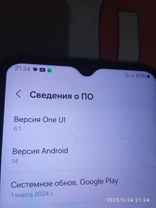 Samsung galaxy A 13
