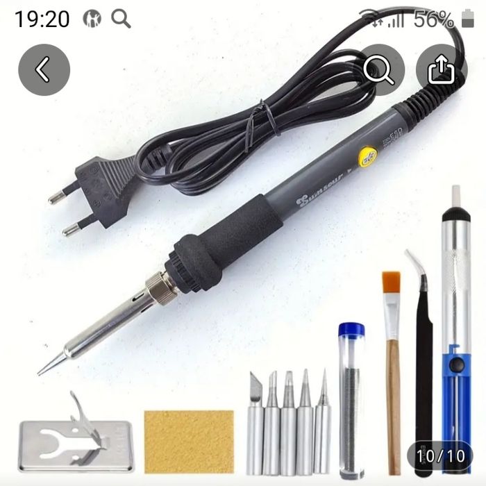 Паяльный набор для пайки