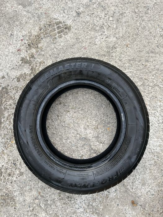 Зимнние шины  комплект R14