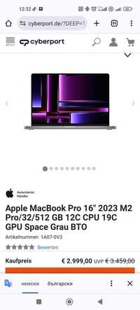 APPLE MacBook Pro M2 Pro, (2023), Notebook, mit 16,2 Zoll