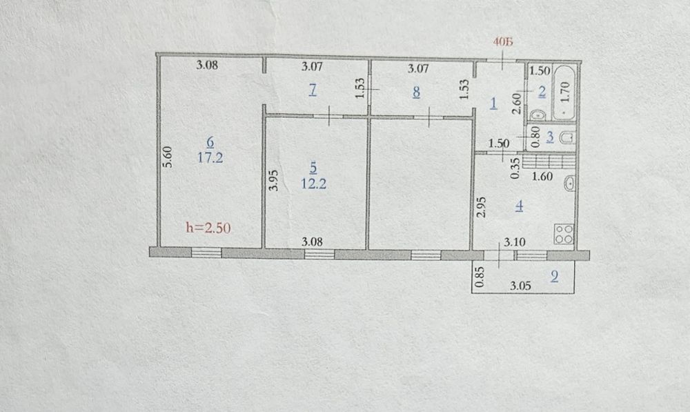 Срочно продам 3 комнату квартиру на Рыскулова 195