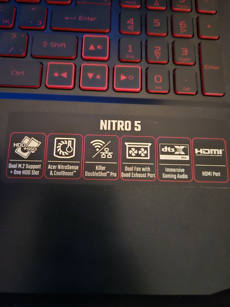 Игровой ноутбук Acer NITRO 5