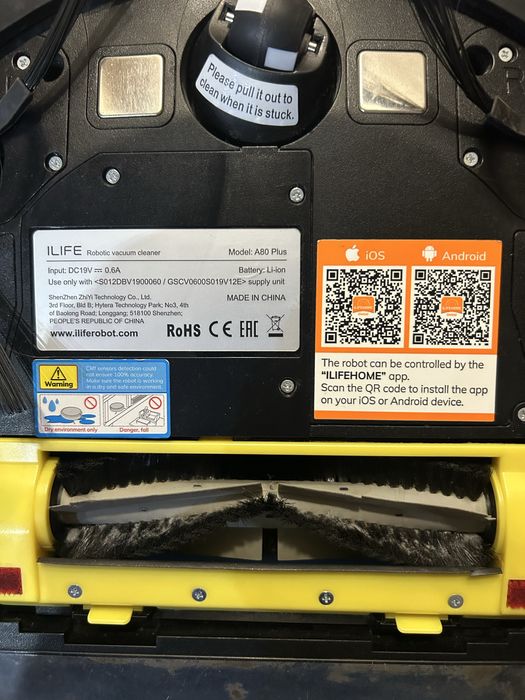 Прахосмукачка Ilife A80Plus