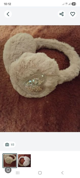 Новая зимняя ушанка