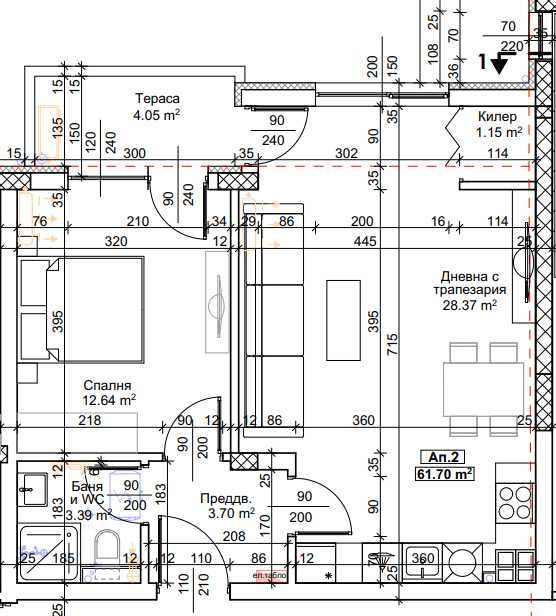 Двустаен апартамент в Тракия!