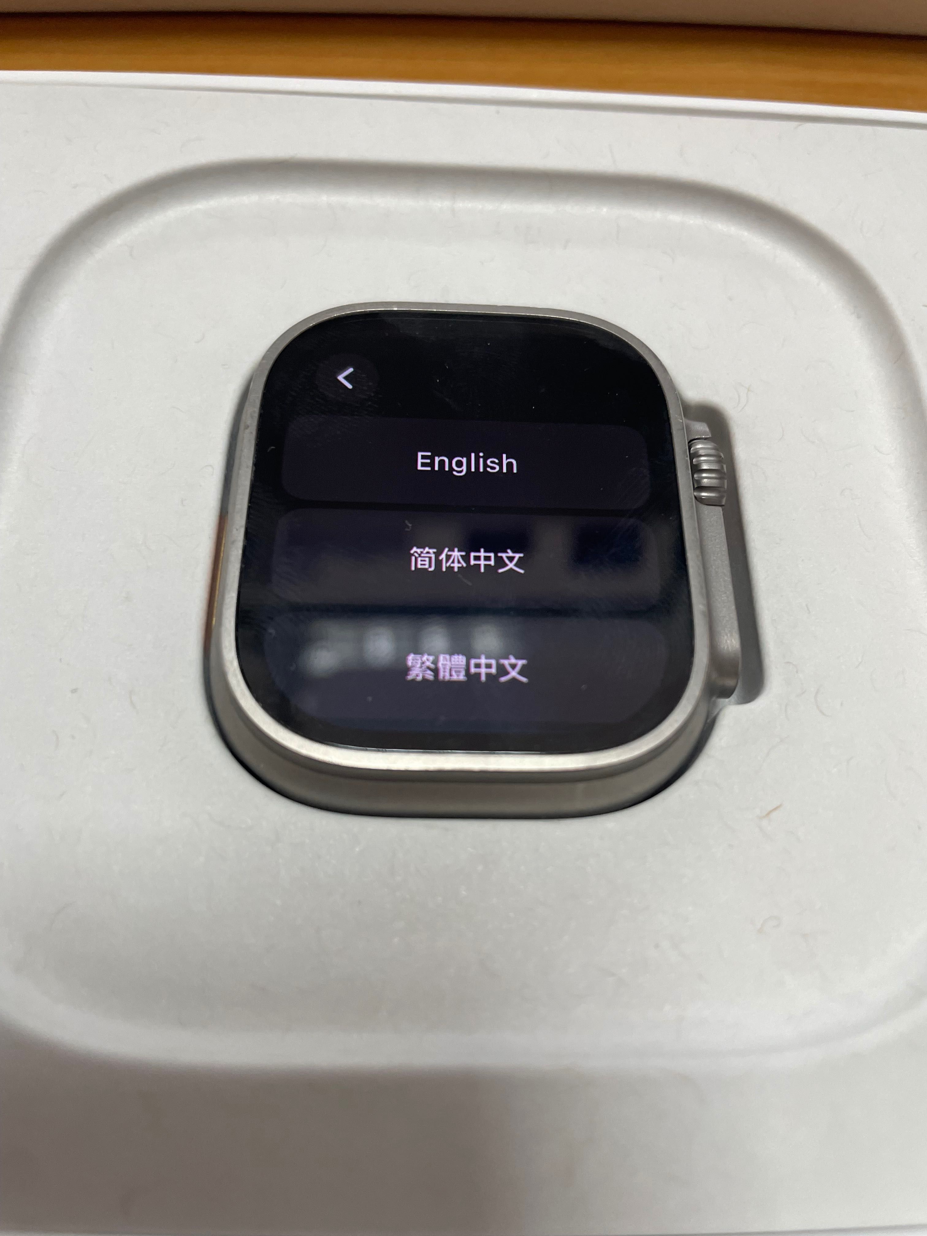 Apple Watch Ultra