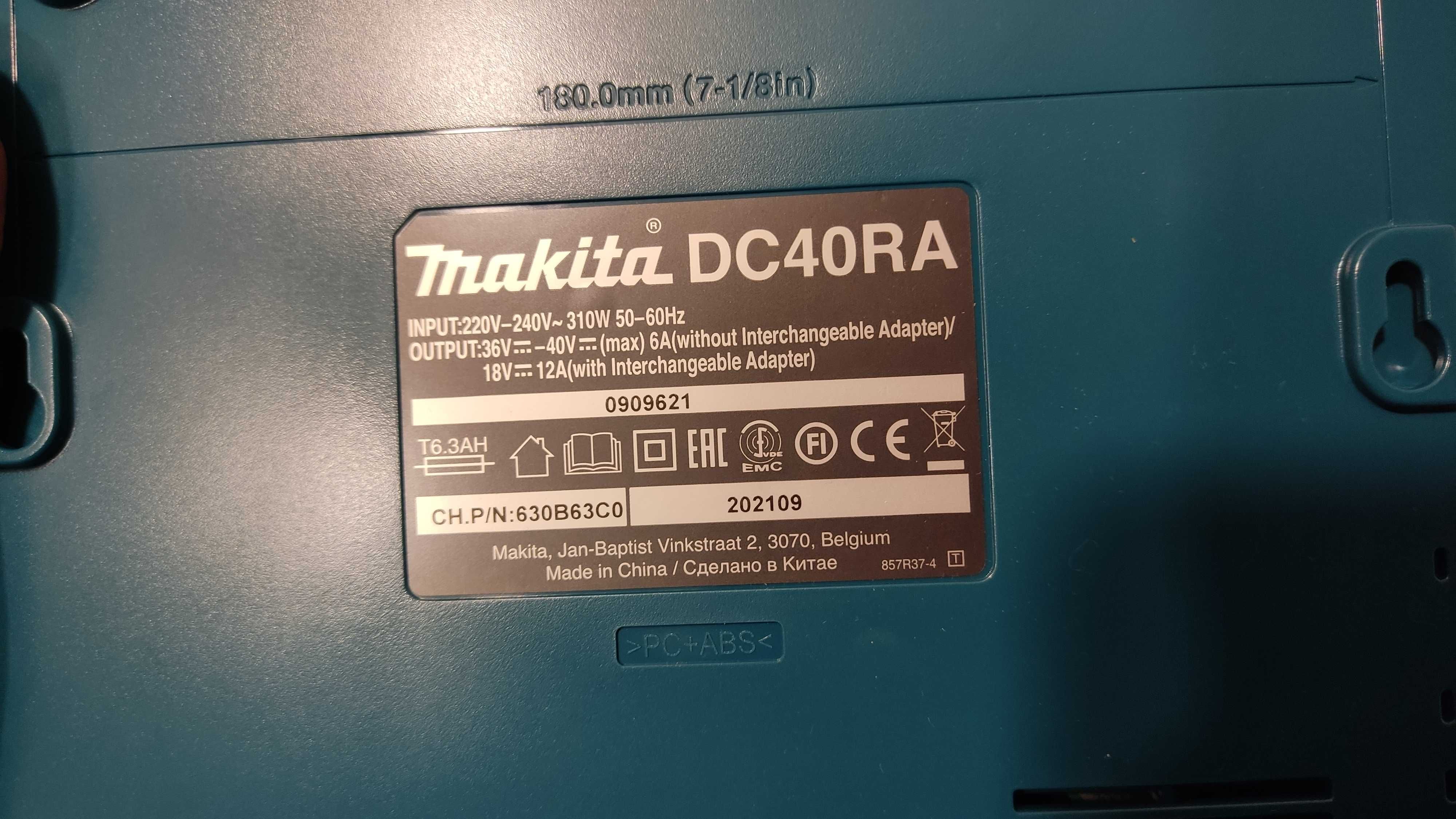 Зарядное устройство Makita dc40ra xgt 40в