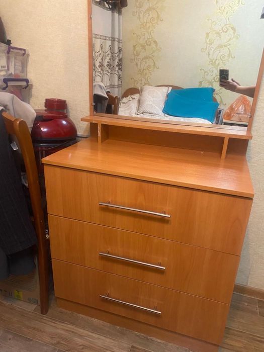 Все вместе за 150 тг