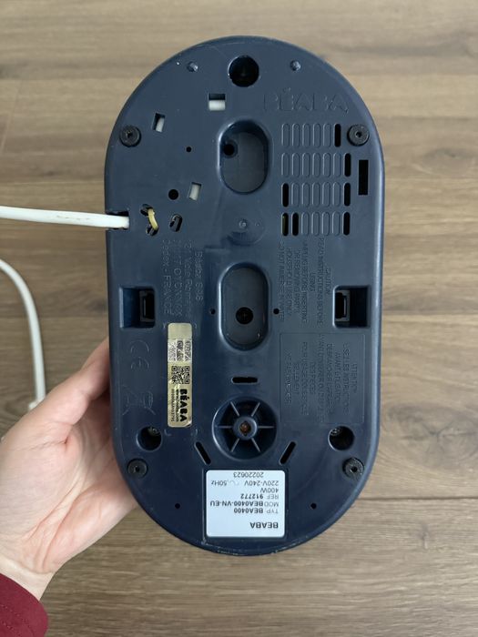 Beaba Babycook Neo cu garantie internationala