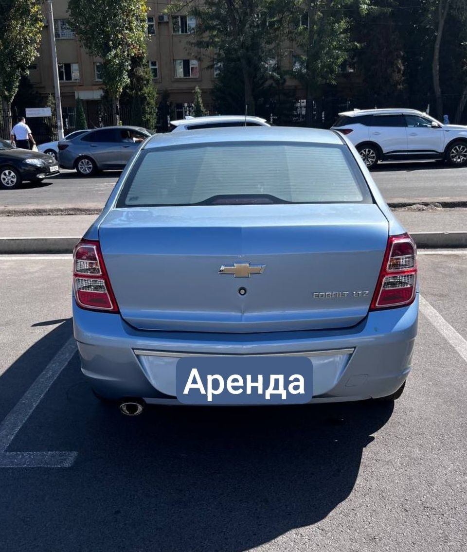 Кобальт 2020 Автомат