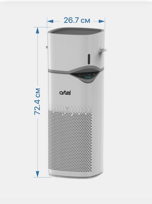 Artel балшой очиститель воздуха 2в1