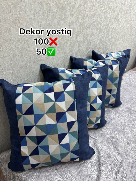 декоративный подушки