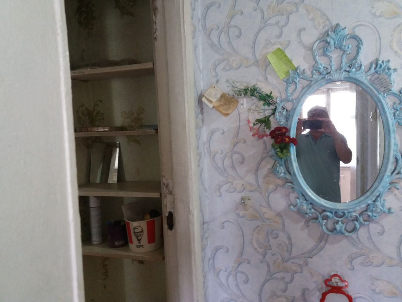 Продаю 1 комнатную квартиру Янгихаёт Спутник 8