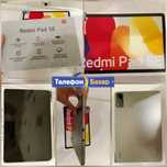 Redmi pad se 8000mah