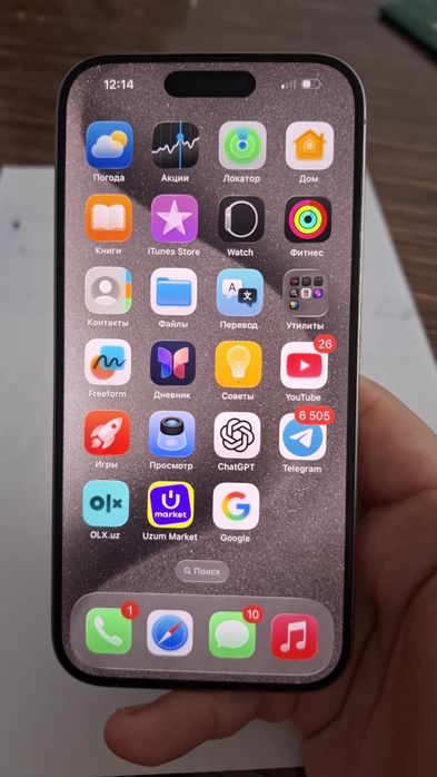 iPHONE 15pro ideal holatda