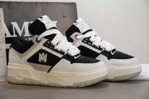 Adidași Amiri MA-1 sneakers-Toate Mărimile Disponibile (36-45)Cu Cutie