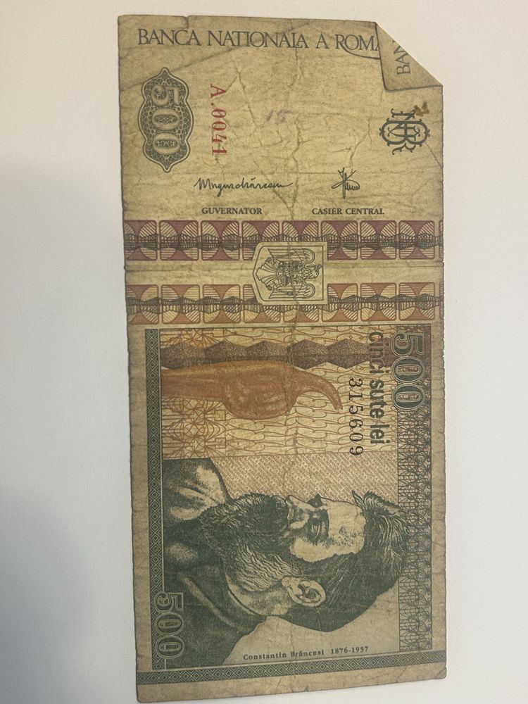 Bancnota de colectie Constantin Brancusi 1992