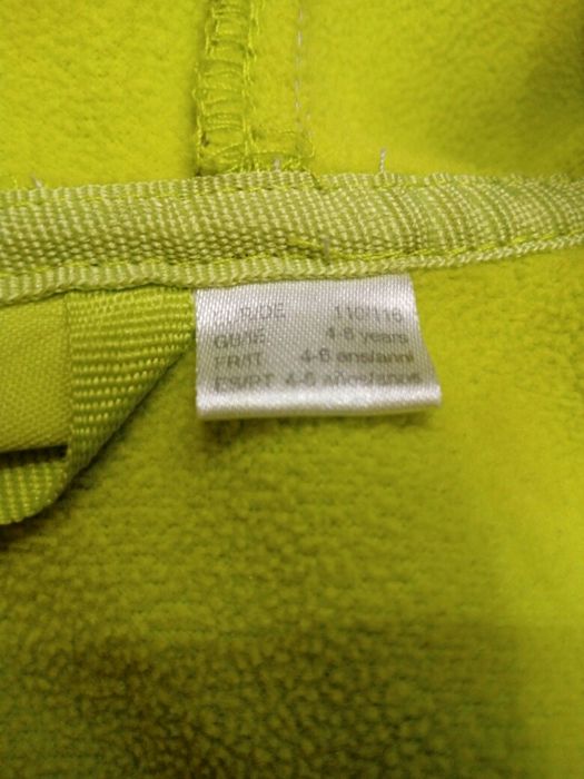 Спотно ватирано яке Сrivit